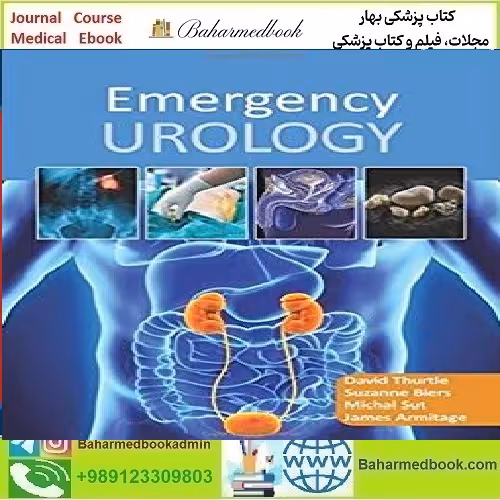 mergency Urology TRUE PDF price 1€ - کتاب پزشکی بهار