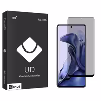 محافظ صفحه نمایش حریم شخصی کوکونات مدل UDB مناسب برای گوشی موبایل شیائومی 11T Pro | کالا برتری