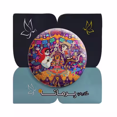 پیکسل پرمانه طرح کوکو کد pm.22397