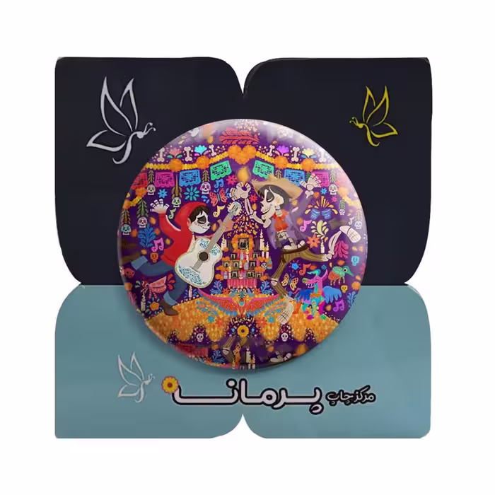 پیکسل پرمانه طرح کوکو کد pm.22397