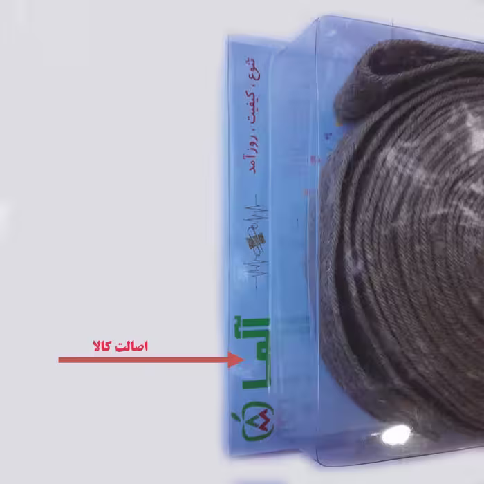 نخ کنف آلما کد PAAA10 طول 10 متر