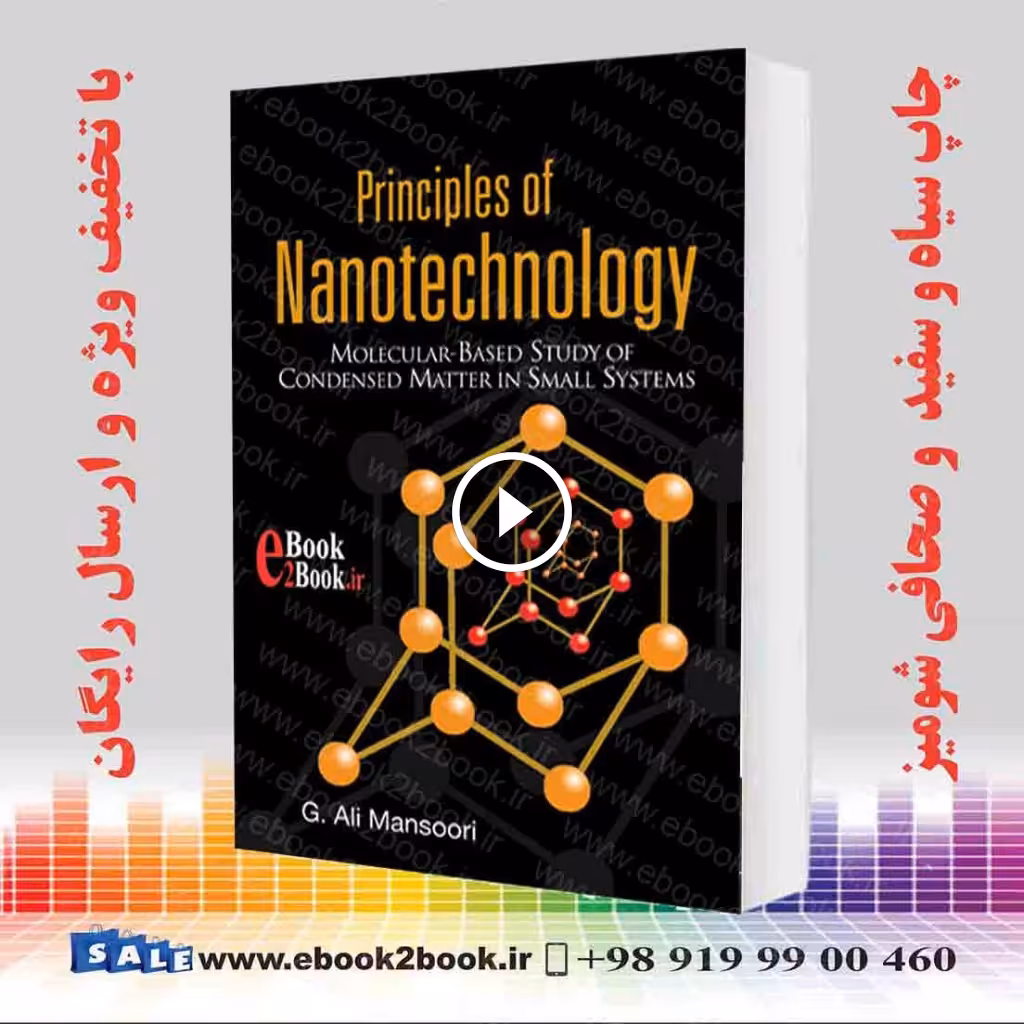 Principles Of Nanotechnology