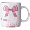 ماگ ماگستان مدل فروزان