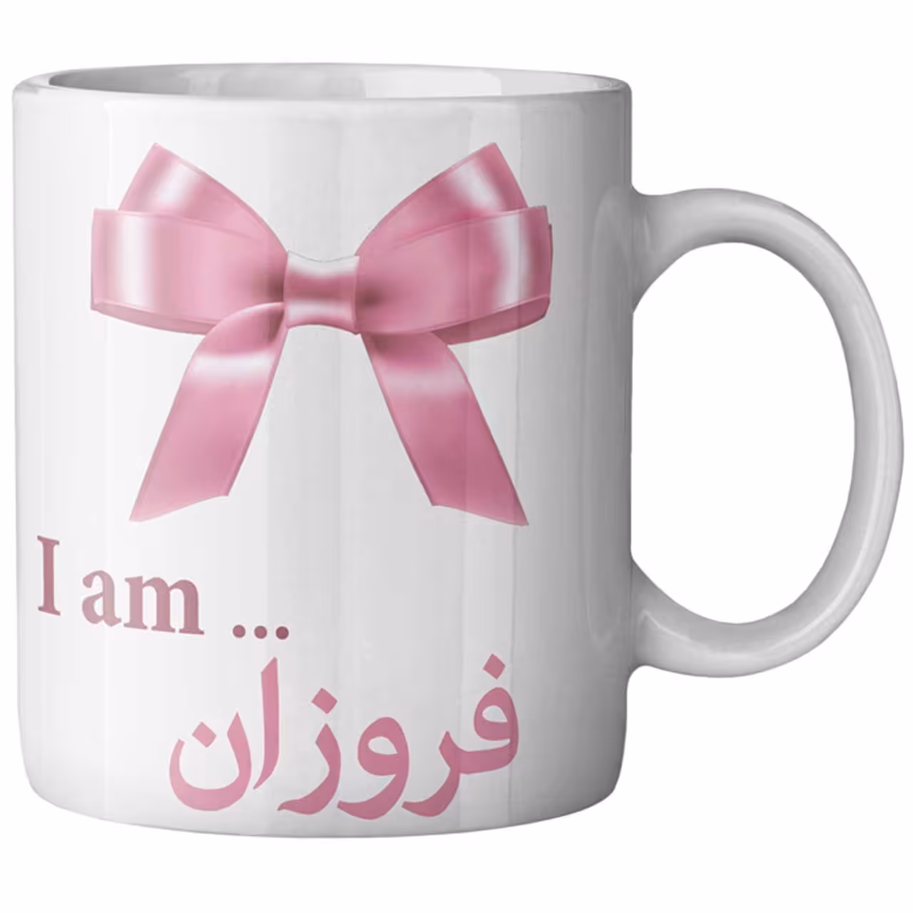 ماگ ماگستان مدل فروزان