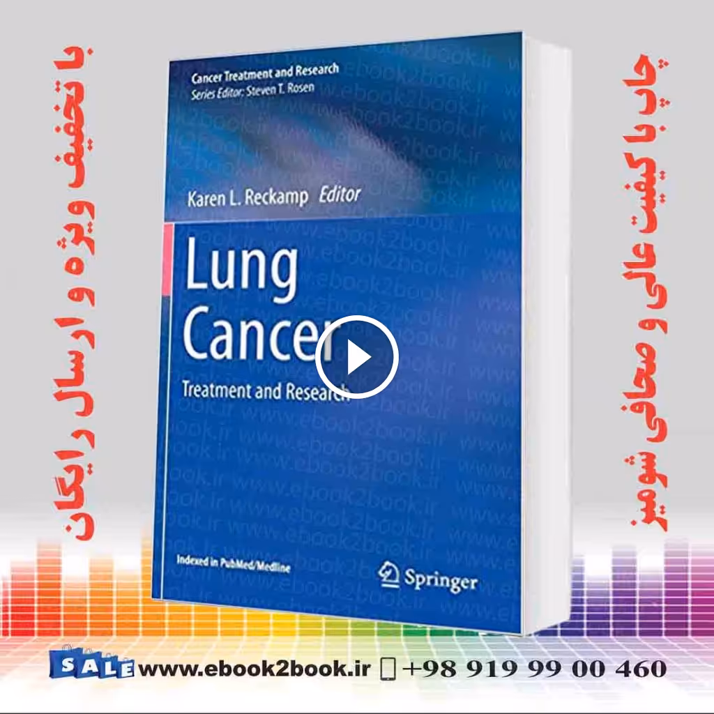 Lung Cancer: Treatment and Research