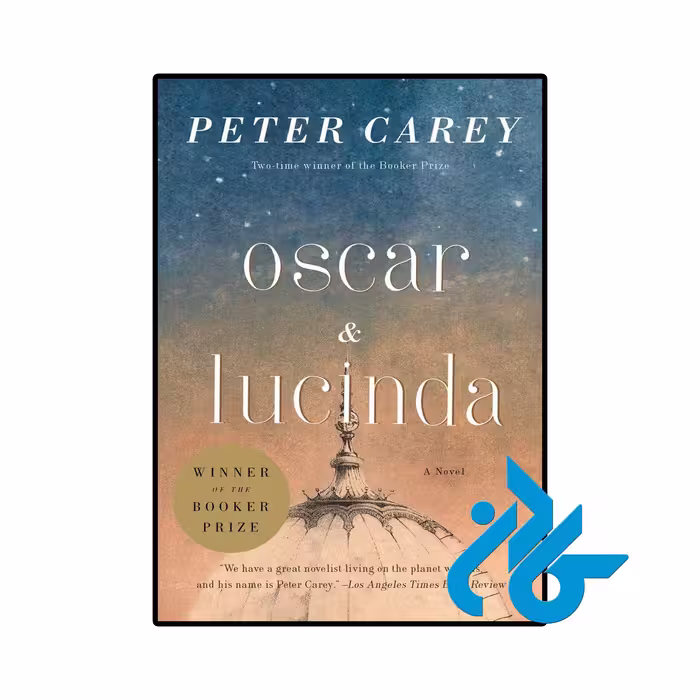 خرید و قیمت کتاب Oscar and Lucinda از فروشگاه کادن