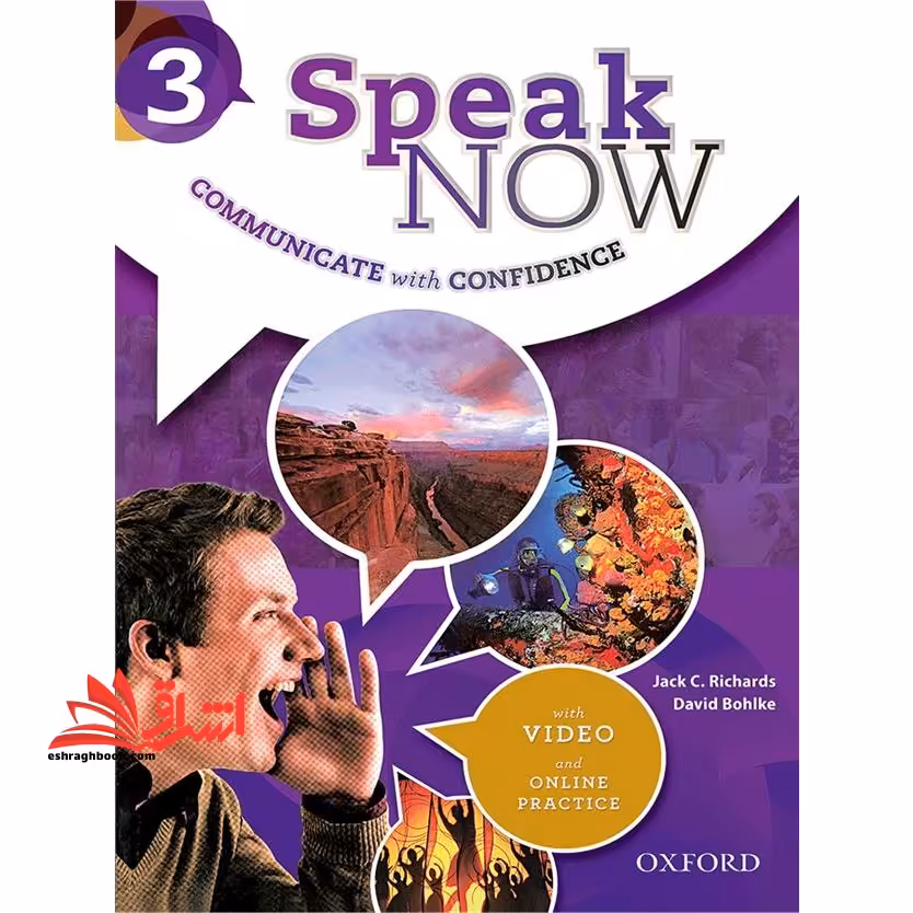 Speak Now 3SB WB DVD - فروشگاه کتاب اشراق