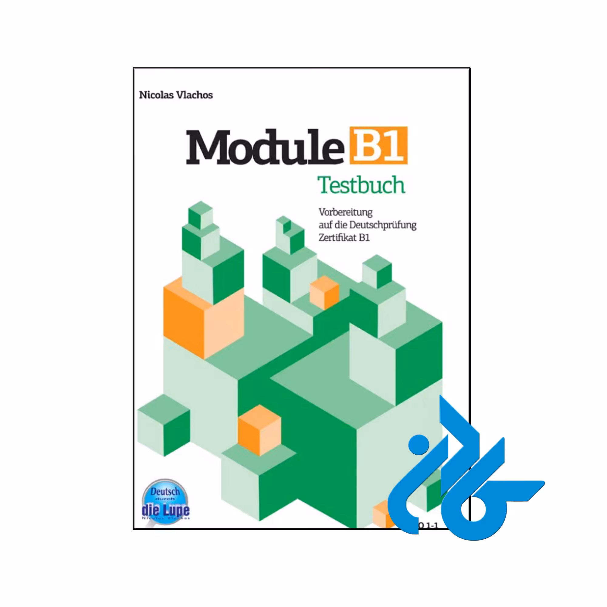 خرید و قیمت کتاب Module B1 Testbuch از فروشگاه کادن