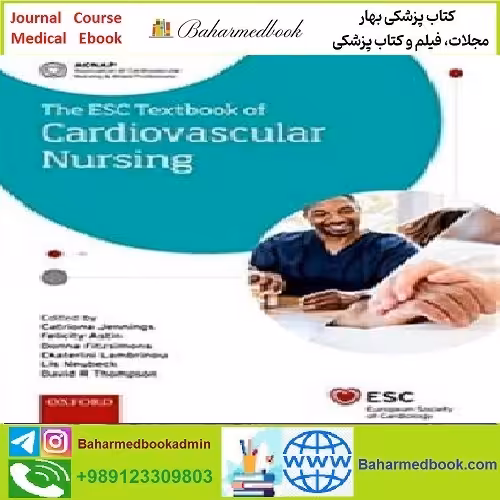Textbook of Cardiovascular Nursing TRUE PDF price 1€ - کتاب پزشکی بهار