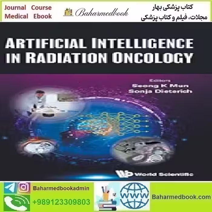Artificial Intelligence In Radiation Oncology 2023 TRUE PDF pri