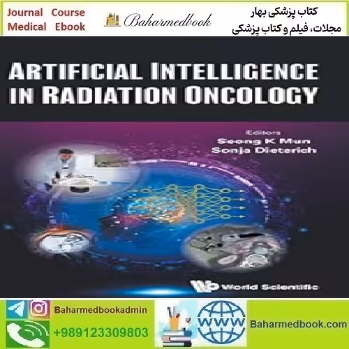 Artificial Intelligence In Radiation Oncology 2023 TRUE PDF pri