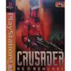 بازی CRUSADER مخصوص PS1