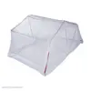 پشه بند یک دو سه کد 01 سایز 200×190 سانتی متر