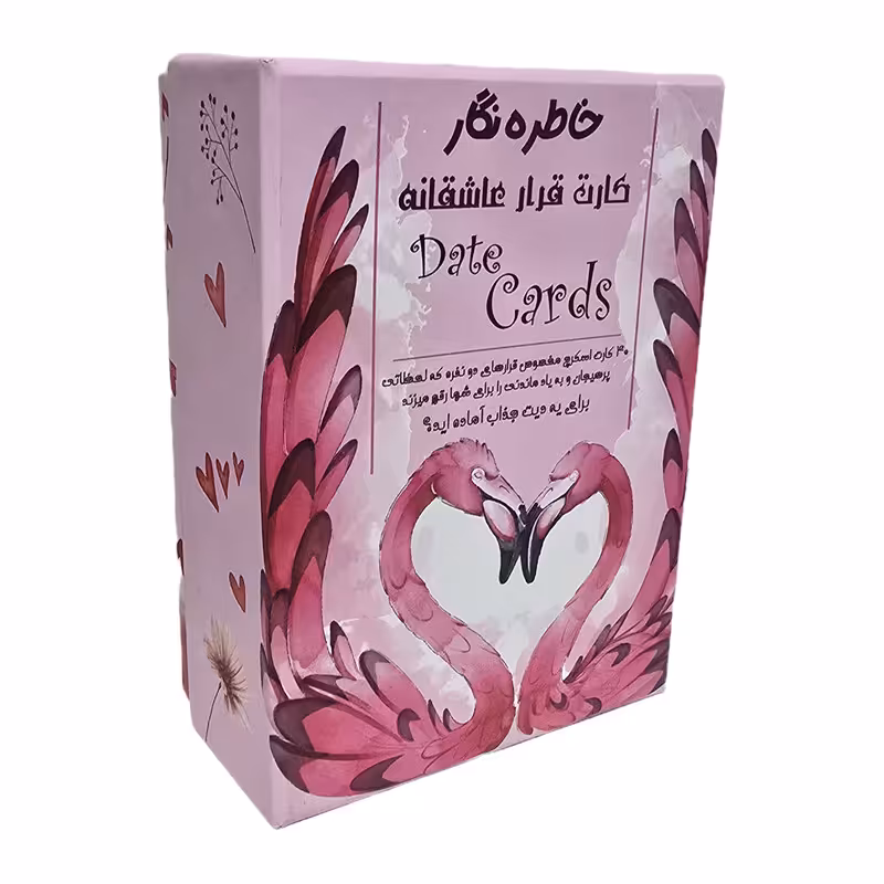 بازی فکری مدل دیت کارت خاطره نگار | چاوه