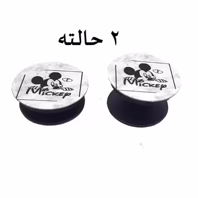 کاور لاین کینگ مدل K Mickep مناسب برای گوشی موبایل شیایومی Poco X3 به همراه پایه نگهدارنده