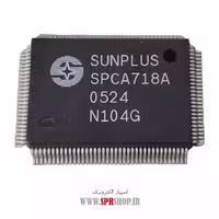 آی سی SPCA718