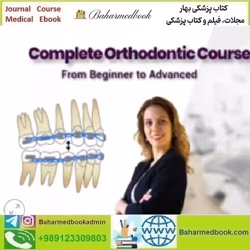 Complete Orthodontic Course From Beginner to Advanced video co