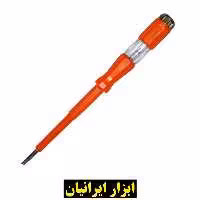فازمتر واستر 500 ولت