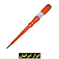 فازمتر واستر 500 ولت