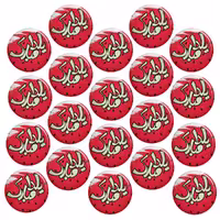 پیکسل گالری باجو طرح یلدا کد yalda 81 مجموعه 20 عددی