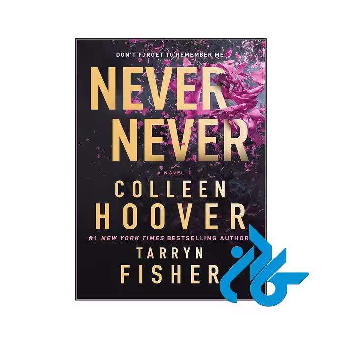 خرید و قیمت کتاب Never Never از فروشگاه کادن