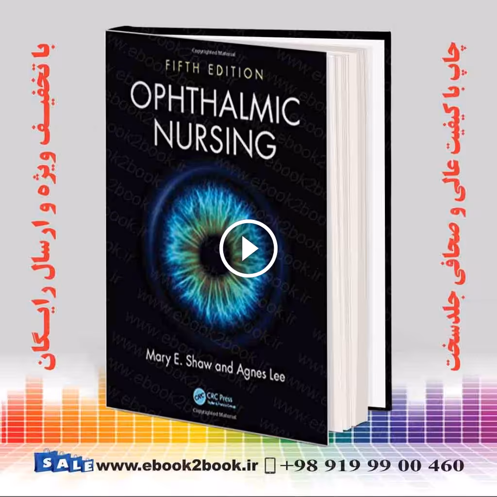 Ophthalmic Nursing 5th Edition
