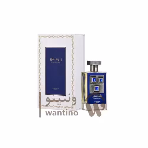 عطر ادکلن لطافه پراید بلو سفیر (Lattafa Pride Blue Sapphire)