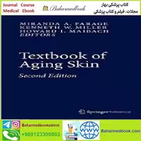 Textbook of Aging Skin TRUE PDF price 1€ - کتاب پزشکی بهار