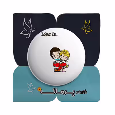 پیکسل پرمانه طرح عشق کد pm.5662