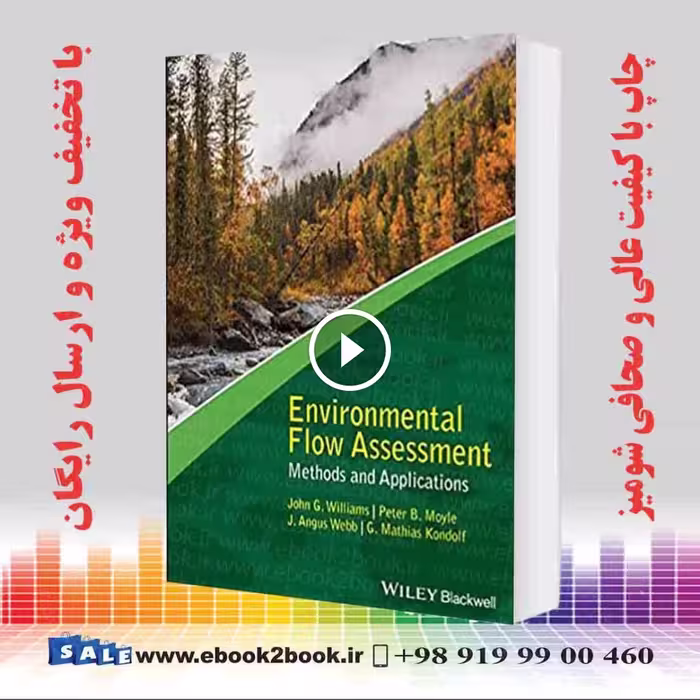 Environmental Flow Assessment