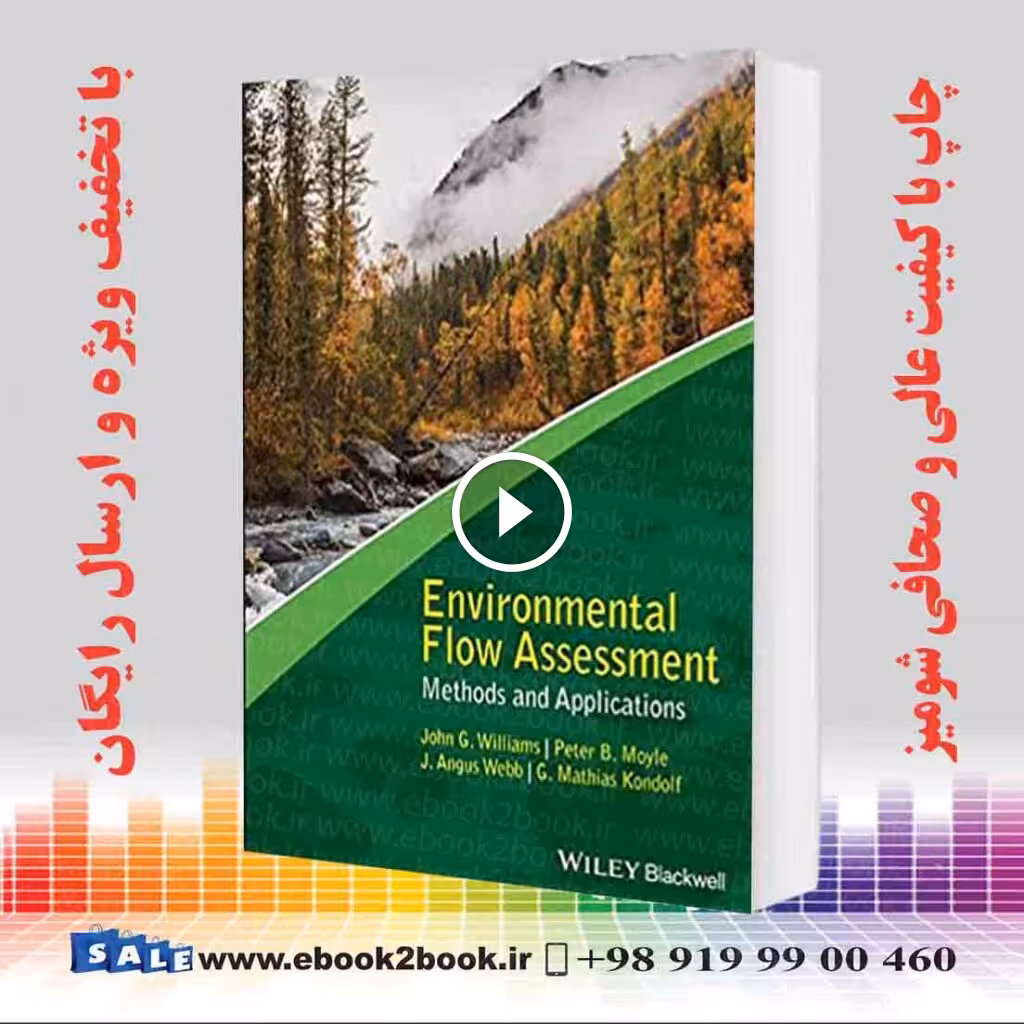 Environmental Flow Assessment