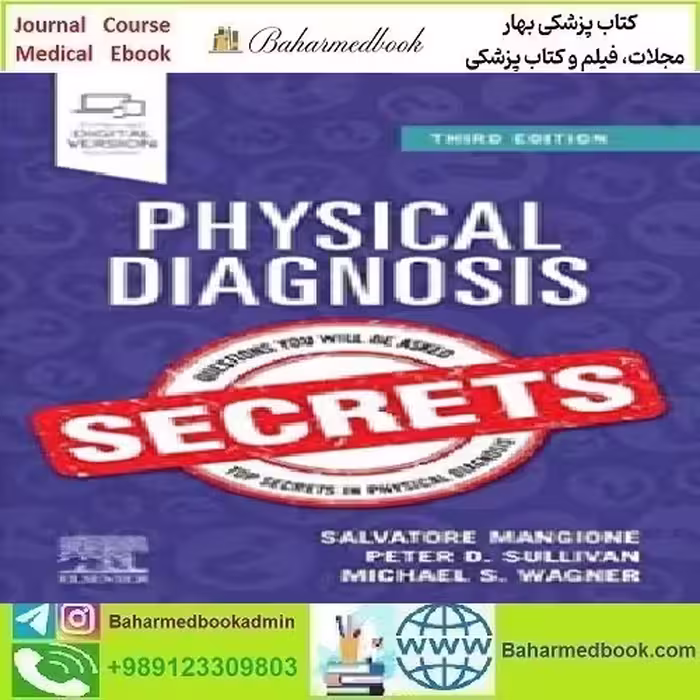 Physical Diagnosis Secrets Video 2021 TRUE PDF price 7€ - کتاب پزشکی بهار
