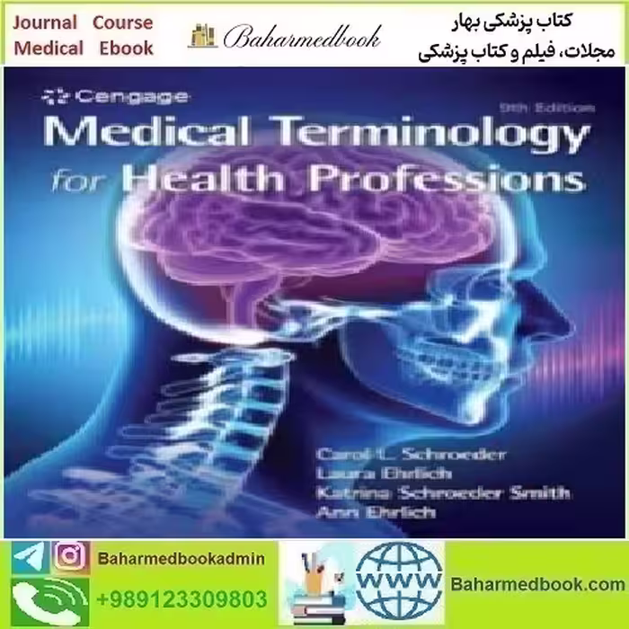 Medical Terminology for Health Professions 2022 TRUE