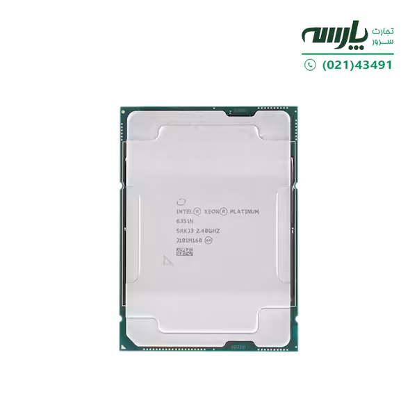 پردازنده سرور Intel® Xeon® Platinum 8351N Processor