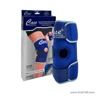 زانوبند طبی Case مدل HB 5104