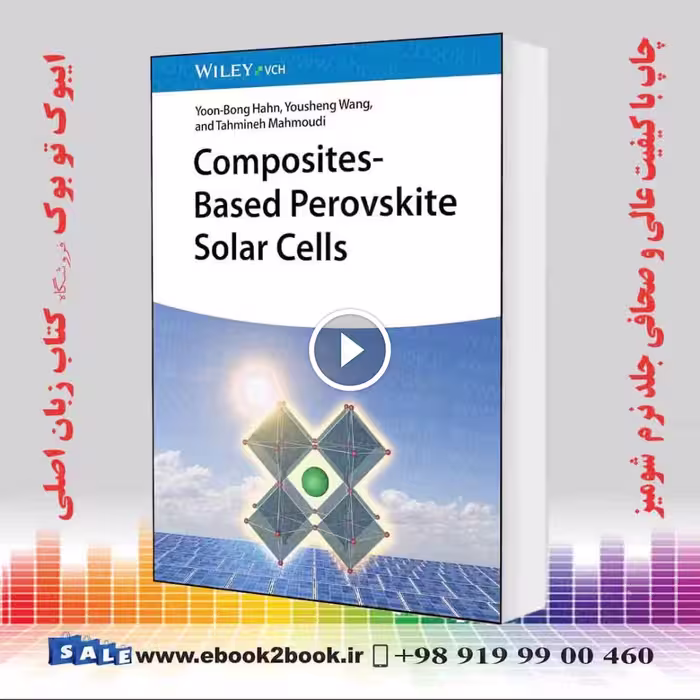 Composites-Based Perovskite Solar Cells