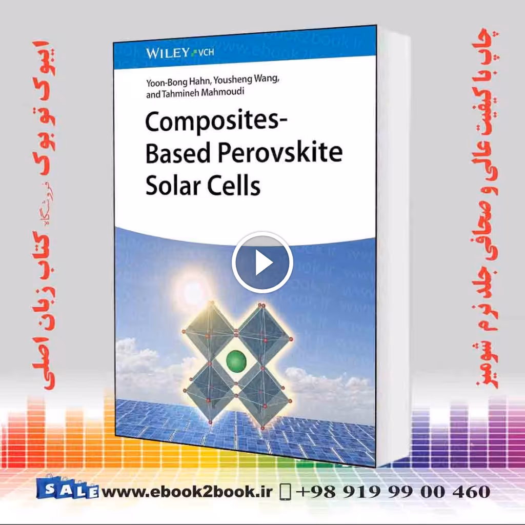 Composites-Based Perovskite Solar Cells