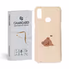 کاور قاب گارد مدل دخترانه مناسب برای گوشی موبایل سامسونگ galaxy A10s 