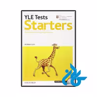 کتاب Cambridge Young Learners English Tests Starters