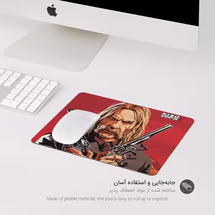 ماوس پد پیکسل میکسل مدل DEAD REDEMPTION2 کد GARD16