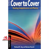 Cover to cover 2: reading comprehension and fluency - فروشگاه کتاب اشراق