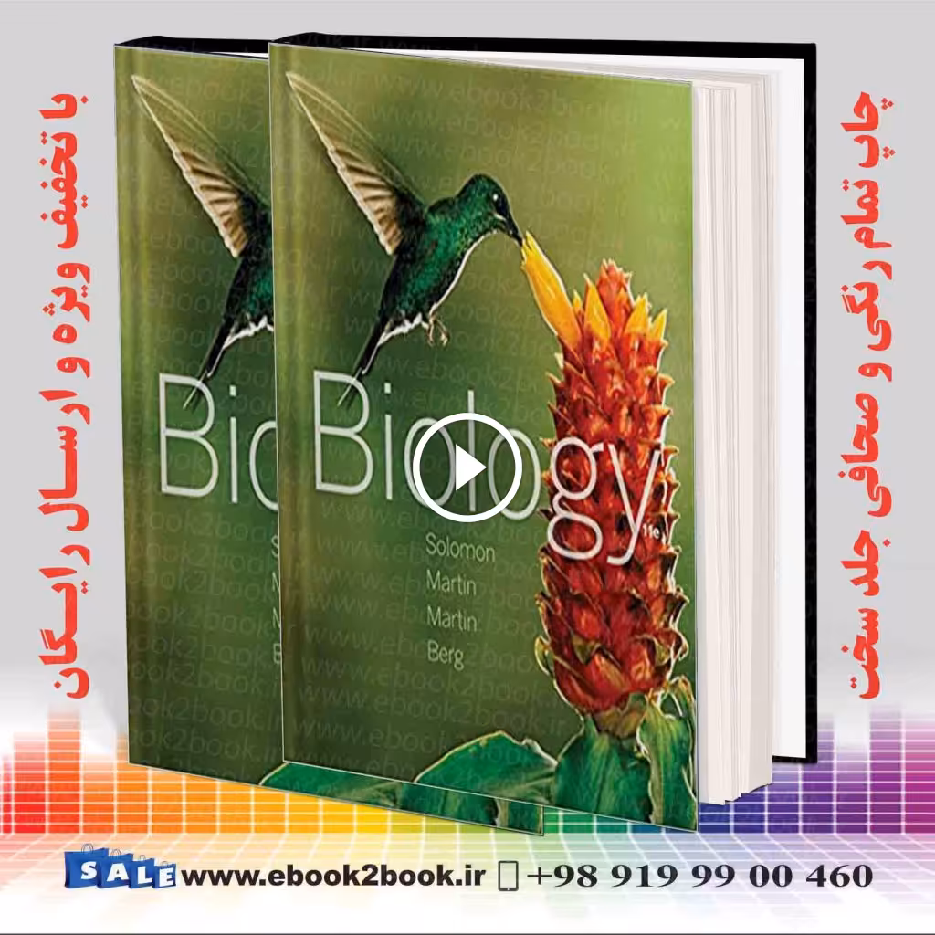 Solomon Biology 11th Edition