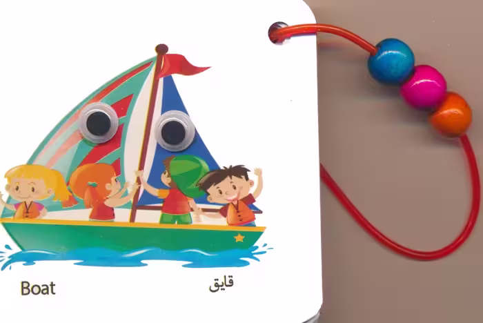 فلش کارت چشمی شناخت وسایل نقلیه (2زبانه،دستگیره دار) - ناشربوک | خرید آنلاین کتاب
