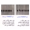 دیود مدل 1N4007 بسته 100 عددی