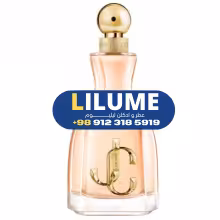 عطر ادکلن جیمی چو آی وانت چو 100 میل زنانه