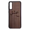 کاور طرح عشق کد 11050646 مناسب برای گوشی موبایل سامسونگ galaxy a70
