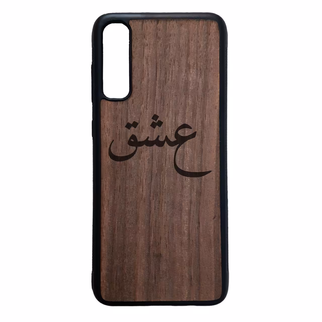 کاور طرح عشق کد 11050646 مناسب برای گوشی موبایل سامسونگ galaxy a70
