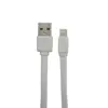 کابل تبدیل USB به لایتنینگ ریمکس مدل RC-129i