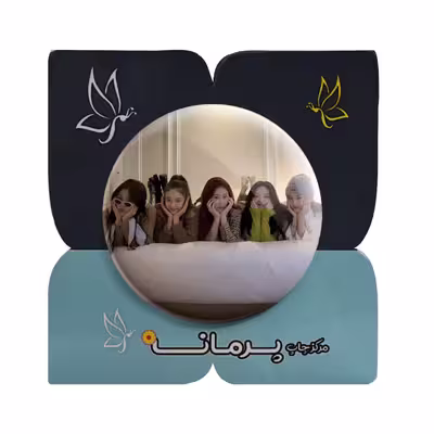 پیکسل پرمانه طرح گروه موسیقی ایتزی کد pm 13085