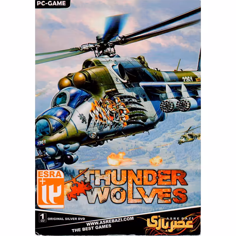 بازی Thunder Wolves کامپیوتر نشر عصربازی